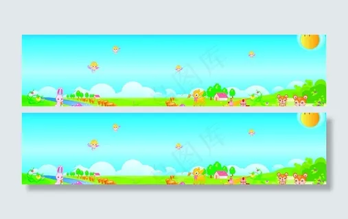 幼儿园背景画 底纹图片