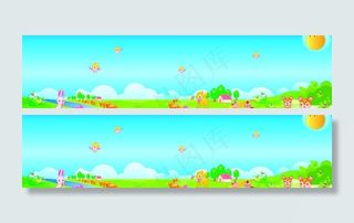 幼儿园背景画 底纹图片