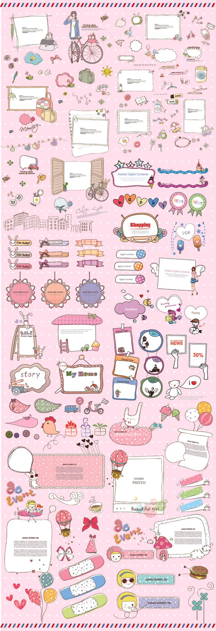 清新可爱卡通边框AI矢量素材ai矢量模版下载