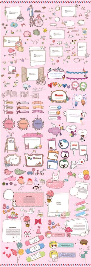 清新可爱卡通边框AI矢量素材