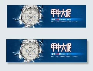 广告设计创意销售促销图片图片下载