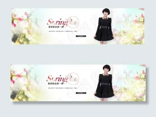 淘宝夏季女装连衣裙海报