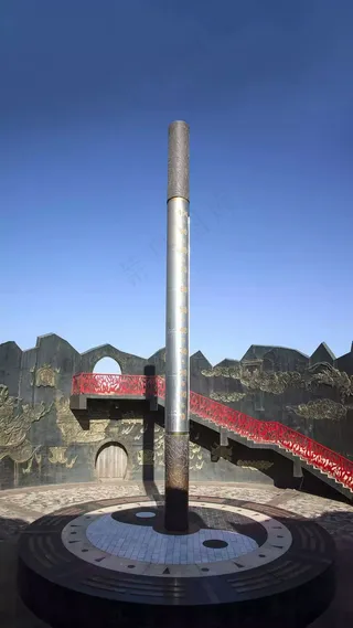 太极时间柱高清摄影图片