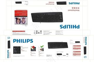 飞利浦键盘包装图片
