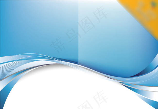 经典实用蓝色封面