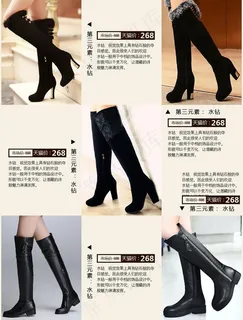 装修列表模板图片