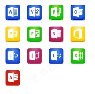 office2013软件图标下载
