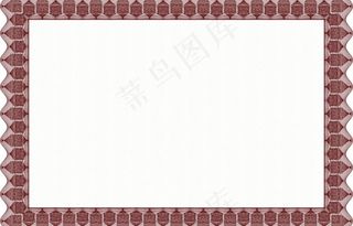 防伪纹 证书背景图片