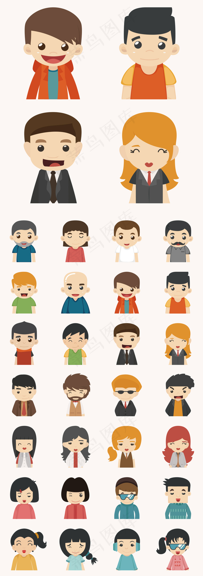 2017欧美商业时尚职业人物扁平化...