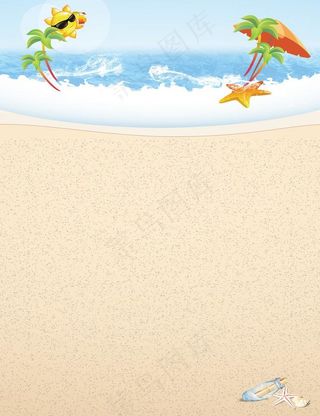 夏日背景 海滩背景图片