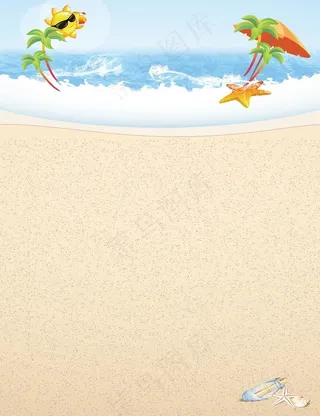 夏日背景 海滩背景图片