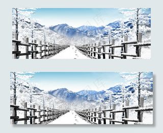 淘宝电商冬季雪景背景banner　