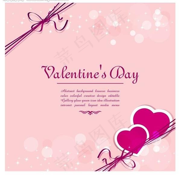 情人节设计图片