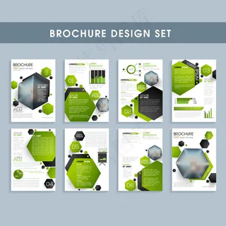 欧美绿色创意画册