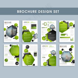 欧美绿色创意画册