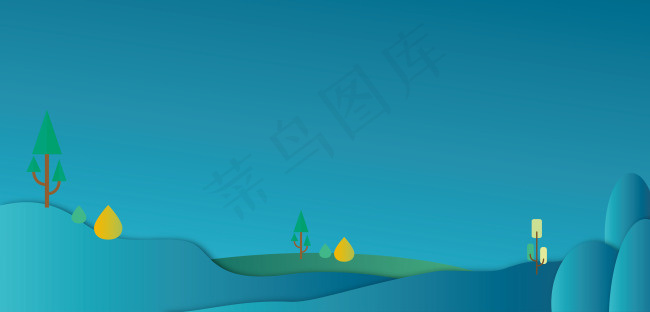 风景插画