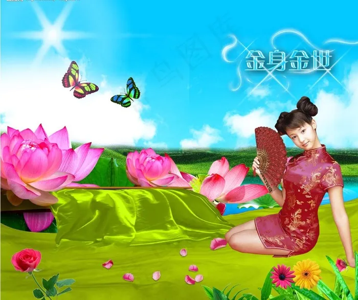 蓝天背景图片psd模版下载