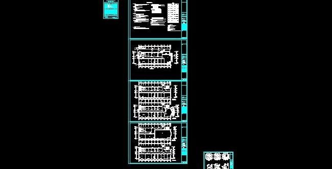 高级中学科研办公综合楼建筑设计图