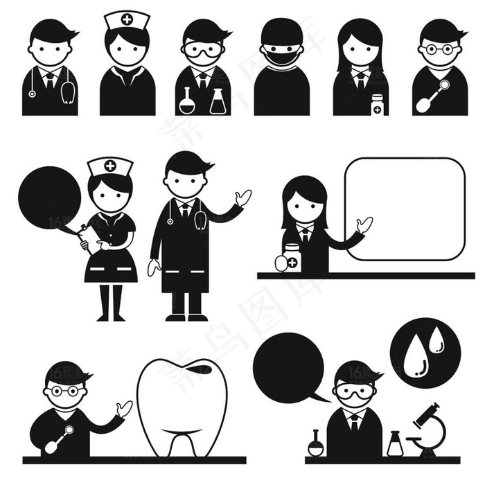 单色牙科医生矢量图