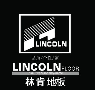 林肯地板标志图片