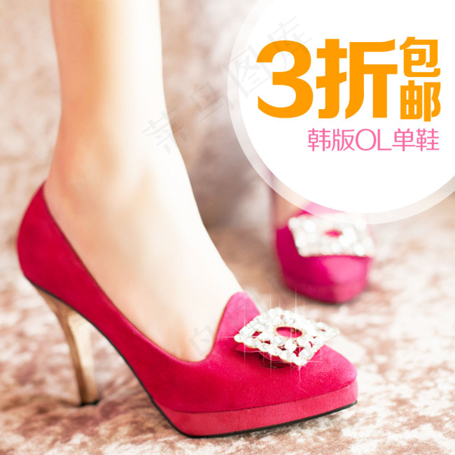 女鞋直通车海报图