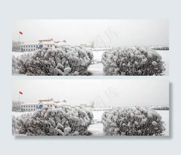 根河一中校园雪景图片