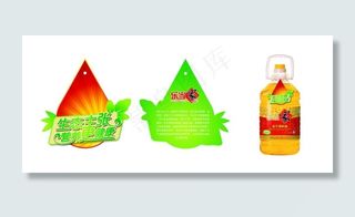 乐当家 食用油 吊牌图片