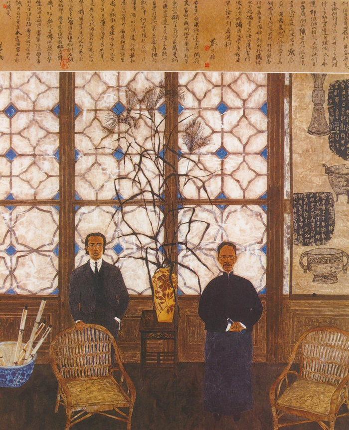 出于幽谷迁于乔木图