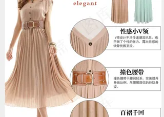 浪漫女装长裙细节展示模板