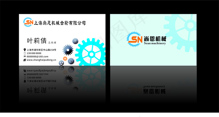 机械模板cdr矢量模版下载