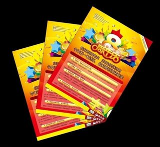 倍安居 喜庆背景 51劳动节图片