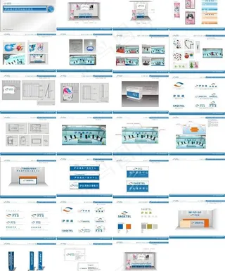终端手机科技矢量