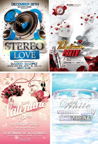 白色情人节海报音响主题