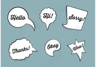 语音气泡向量集