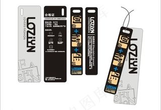 时尚高档吊牌图片