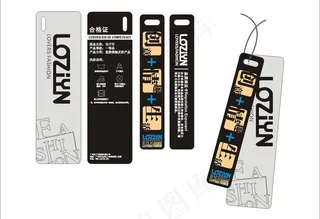 时尚高档吊牌图片