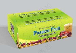 百香果包装箱