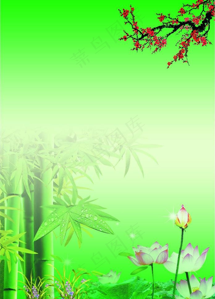 荷花梅兰竹图片(7X210)cdr矢量模版下载