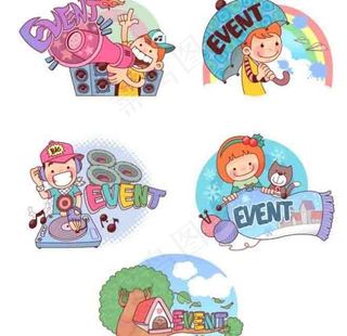 儿童幼儿矢量人物