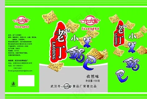 锅巴包装图片