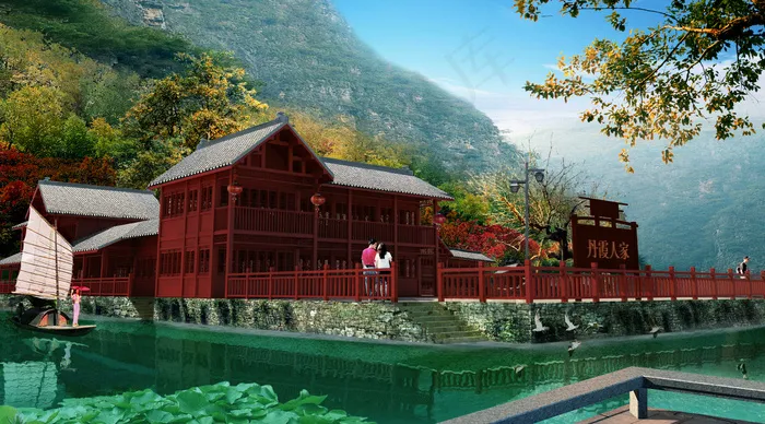 丹霞山人家效果图图片