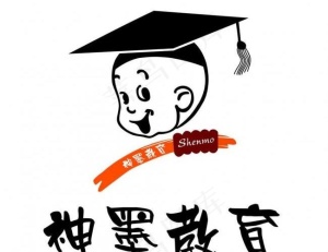 神墨logo图片