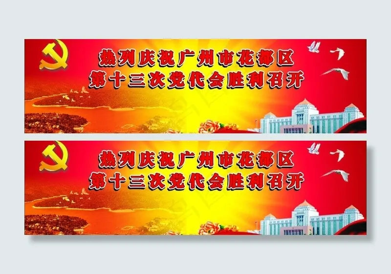 t牌方案图片cdr矢量模版下载