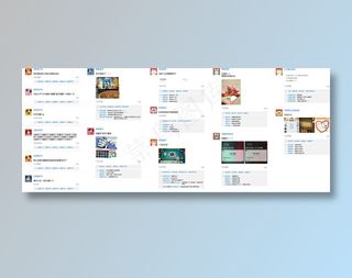 疫情期间朋友圈图鉴