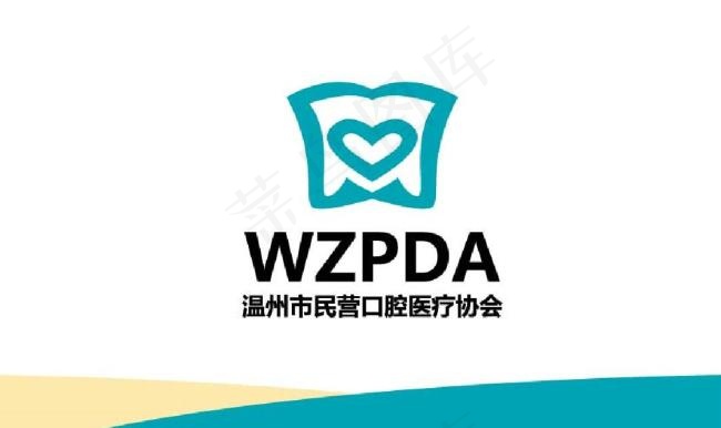 口腔医疗协会标志ai矢量模版下载