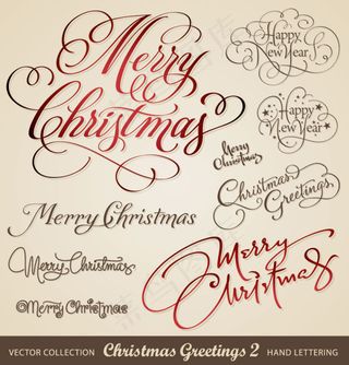 手写英文02矢量素材