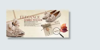 淘宝夏季凉鞋促销海报设计PSD源文...