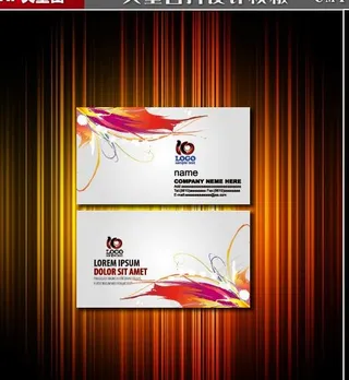 中国风名片图片