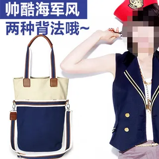 蓝色背包直通车海报图