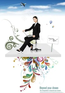 商务科技图片 商务科技图片